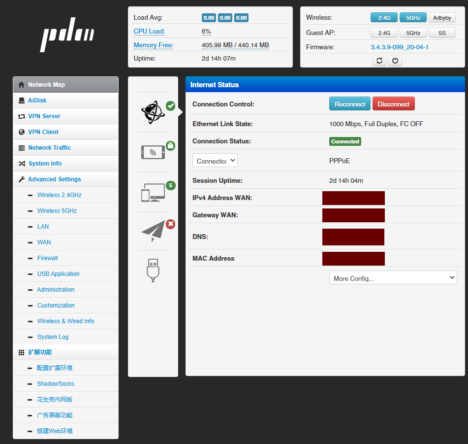 ROM Pandavan 3.4.39.png