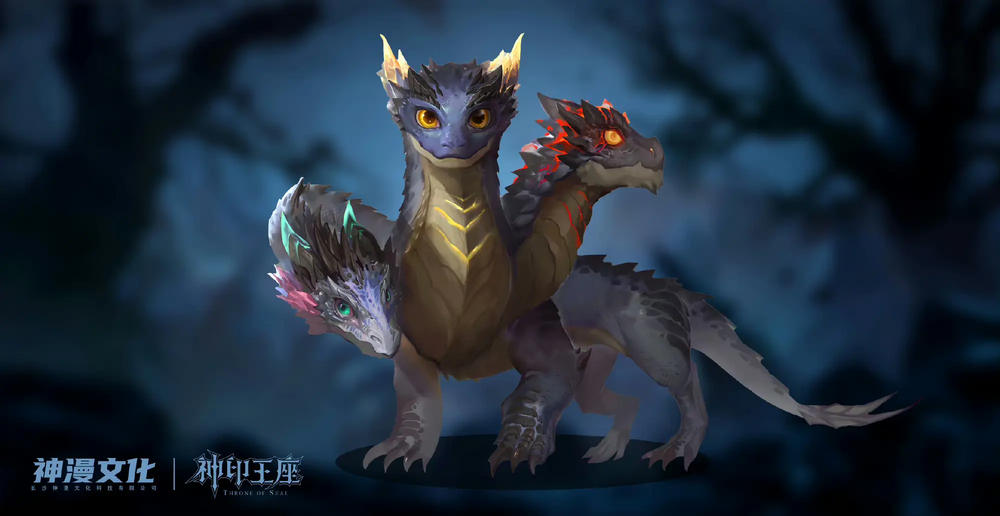 Throne of Seal - Hao Yue.png