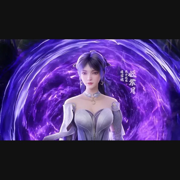 Già Thiên | Zhe Tian | Shrouding the Heavens | 遮天