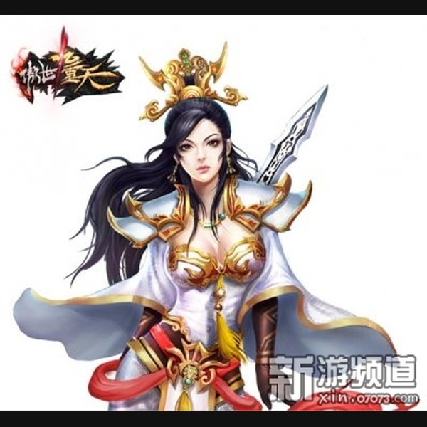 ngao-the-cuu-trong-thien-ao-shi-jiu-chong-tian-transcending-the-nine-heavens-simihub-cavip-4.jpg